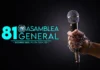 Libertad de prensa, sostenibilidad e innovación en el foco de la Asamblea General de la SIP 2025